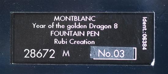 A Montblanc Year of The Golden Dragon Rubi Creation limited edition 8 fountain pen,